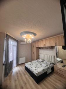 ქირავდება დღიურად 2 ოთახიანი ბინა ქუთაისში