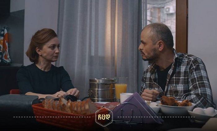 კადრი სერიალიდან 'ჩემი ცოლის დაქალები'