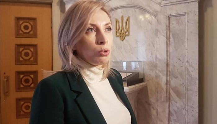 ირინა ვერეშჩუკი