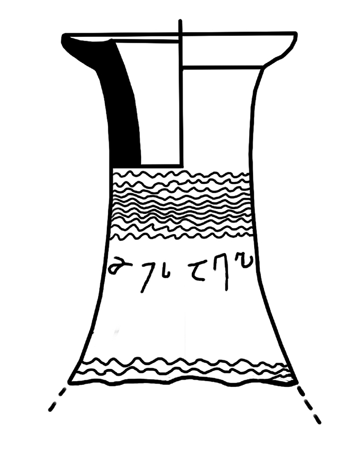 yeli-2-1638019847.jpg