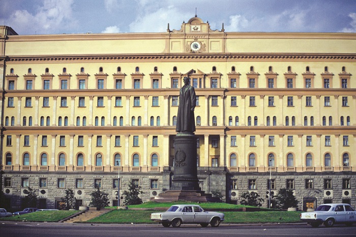 rian-archive-142949-lubyanka-square-in-moscow-2-1653584101.jpg