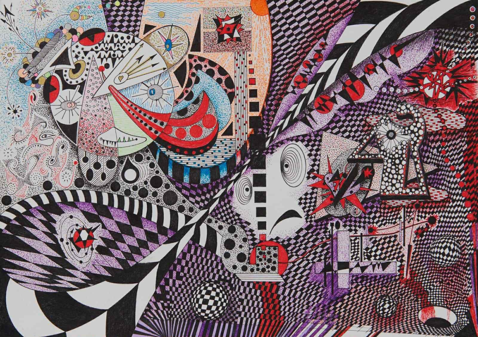 მხატვრობა: სებასტიან ეჩარი გონსალესი