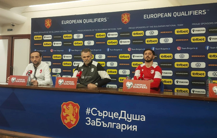 ღიმილის დასაბრუნებლად