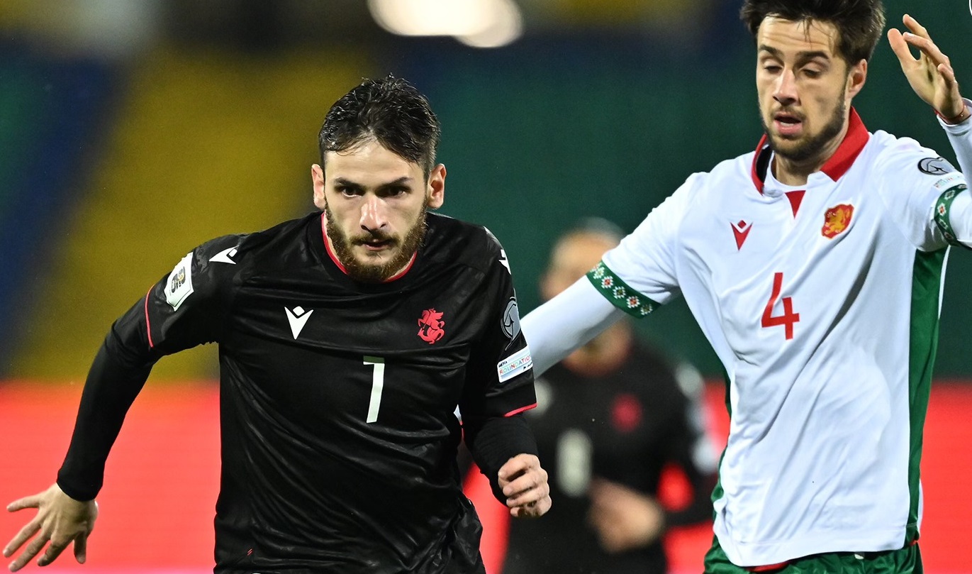 საქართველოს ნაკრები ბულგარეთთან 1:2 დამარცხდა