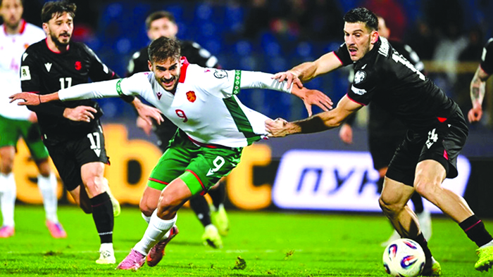 არეული ფილო-სოფია