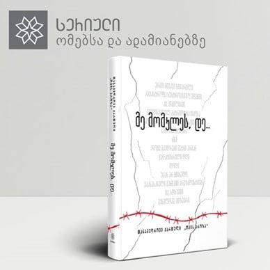 nk116vms-1771311814.jpg