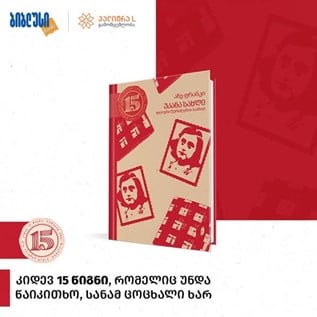 vbu-xykj-1771311814.jpg