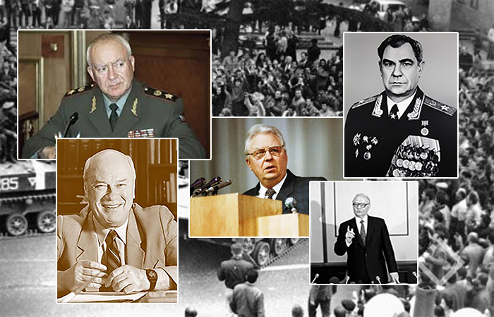 საქართველო უნდა იცნობდეს 9 აპრილის ჯალათებს - 5 მაღალჩინოსანი, რომელიც სასჯელს გადაურჩა