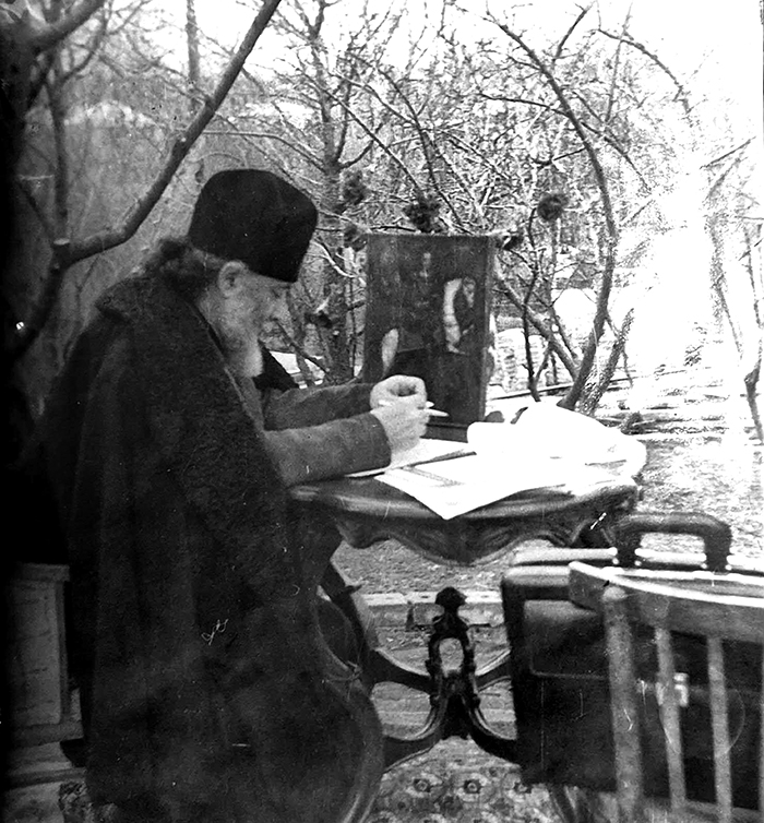 უწმინდესი და დედა თამარი