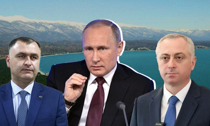 პუტინი და ორი 