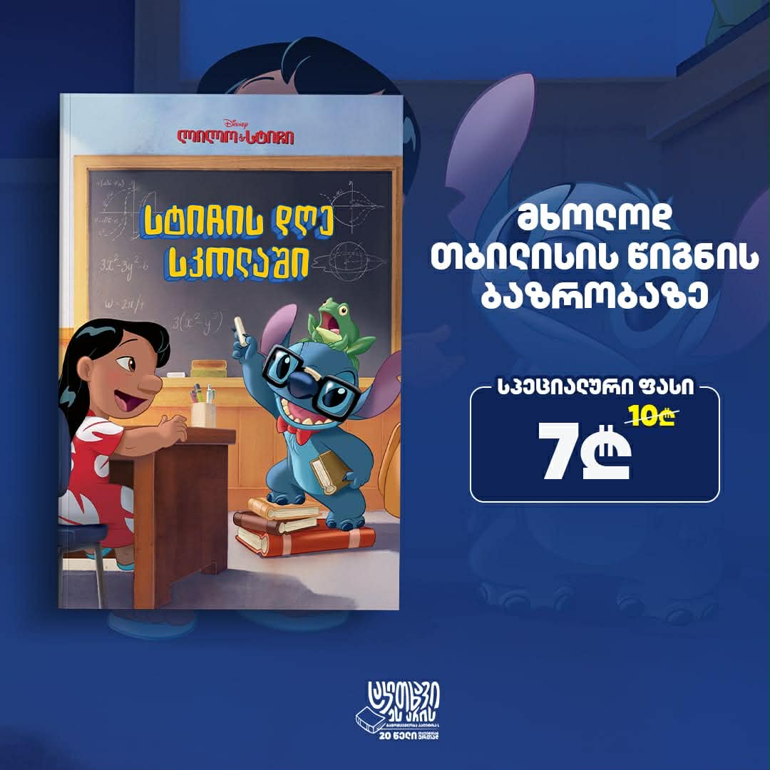 b5fe89f6-f570-403c-abd5-9fba0274fedd-1776338788.jpg