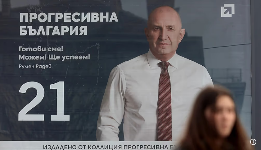 ჯაშუშური სკანდალები და 8 არჩევნები 5 წელში - ბულგარეთში პრორუსულმა ძალებმა გაიმარჯვეს?!