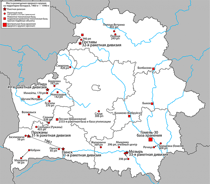 2-iskanderi-1779437967.png