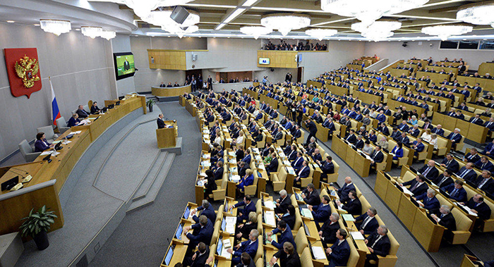 duma-1779632510.jpg
