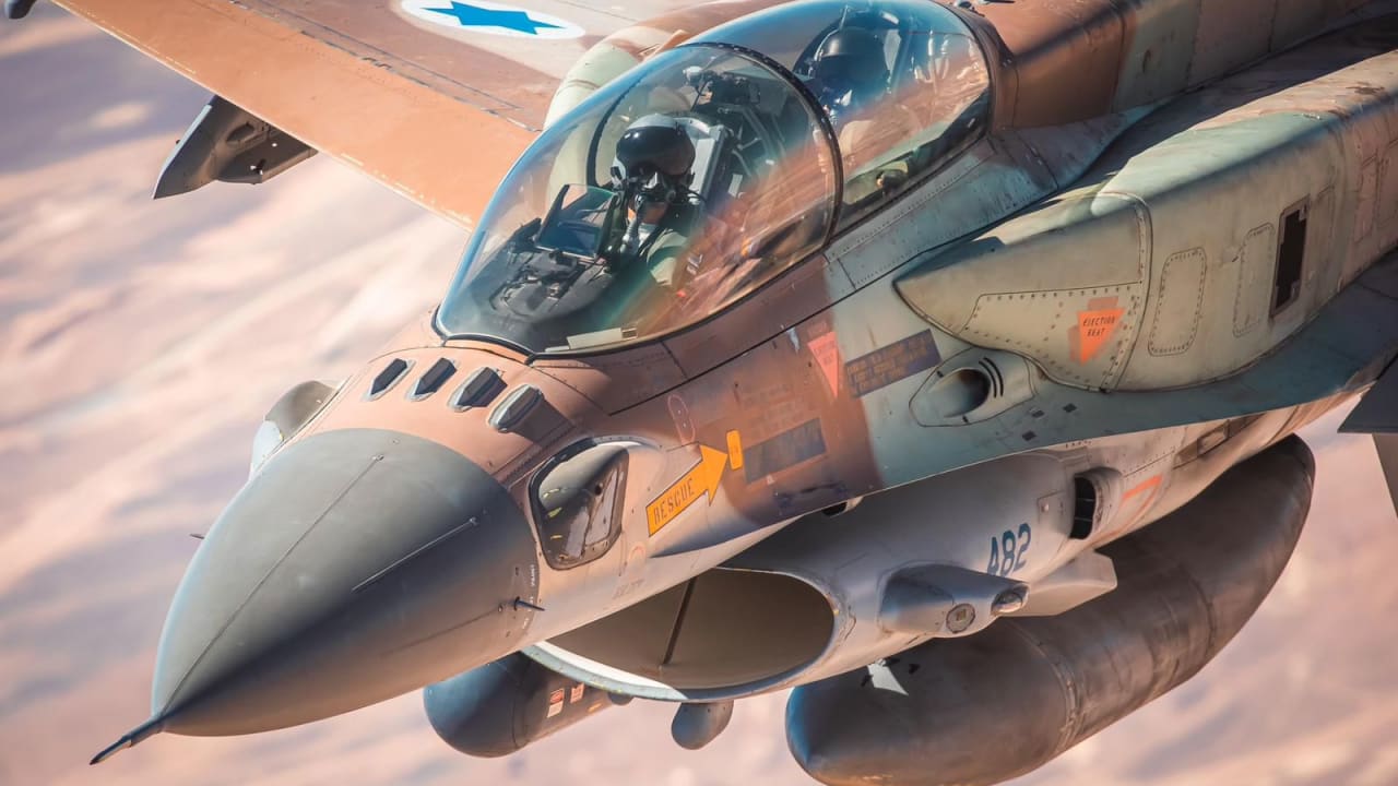 1-isr-1780904268.jpg