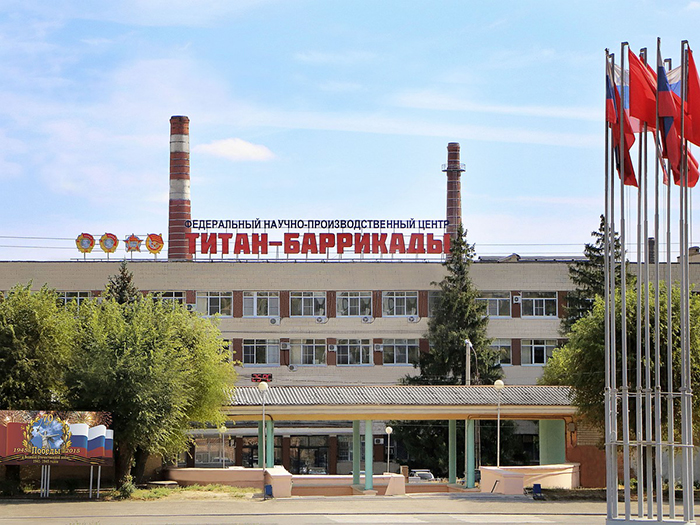 2-volg-1782587086.jpg