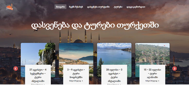 screenshot-2026-07-21-164503-1784637929.png