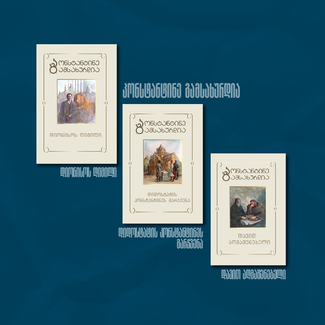 zbnxgkzi-1790338111.jpg